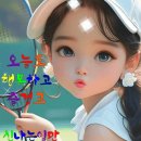 삼양실업 이미지