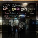 영주로1R 이미지