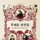 공주목욕탕 이미지