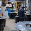 돈대바리 이미지