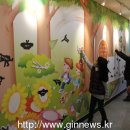 양평곤충박물관 이미지