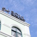 도깨비게임장 | 푸꾸옥 호텔 추천 소울부티크 바퀴벌레 걱정 없음