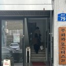 무화가 | 광주 핸드드립 카페/운암동 무화가로스터스 #내돈내산 솔직후기