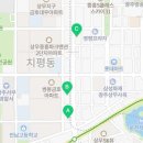 지에스(GS)25 상무역점 이미지