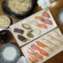 5937 | [사당역] 사당 초밥 맛집 찾는다면 사당 초밥 초와밥 추천 후기