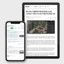 인트로마케팅 네이버블로그