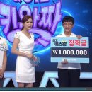 대전신계중학교 이미지