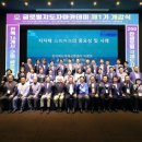 이석 건축사사무소 네이버블로그