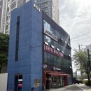 메이뷰티 | 대구 속눈썹펌 추천 [메이뷰티] 매직블랙펌 후기, 또렷한 눈매 완성