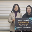 주식회사 모아물류 네이버블로그