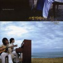 소망의문 이미지