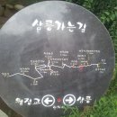 포석정한옥펜션 Daum카페