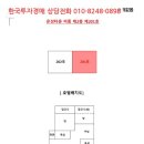 은성(201) 이미지
