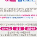 서산부인과의원 이미지