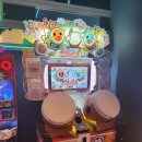 Fun City 이미지