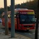 인천논현중학교 이미지