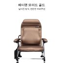 신화낚시 이미지