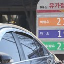 이지바이오텍 이미지