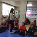 정남마을회관 이미지