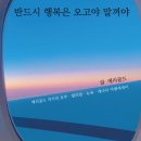 완산구청 이미지