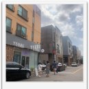 단지앞행운공인중개사사무소 이미지