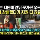 안철수 "채상병·김 여사 특검법 수용해야…노무현도 진행했다" 이미지