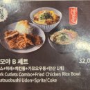 달달하오 이미지