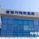 모범인력개발 이미지