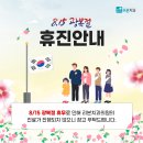 정직한이치과의원 이미지