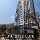 재성공인중개사사무소 이미지