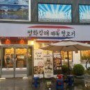 산호대로-16 이미지