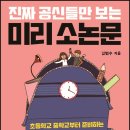 레몬렌트 이미지