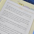 15초 따라 하기 왕초보 일본어 (1) | 동양북스 일본어 책+스터디 후기(ft. NCT WISH, chatGPT, 듀오링고)
