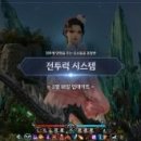 주식회사 리치소프트 이미지