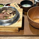 (주)푸드엔동래지점 다이닝코드