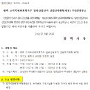 린데코리아주식회사 이미지