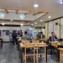 소문난 통 찌게마을 이미지