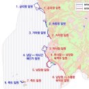 해제수산 이미지