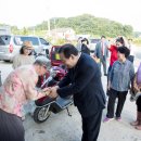 봉암2리 이미지