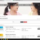 반송보건지소 이미지