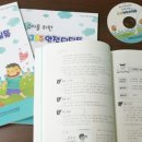 365안전교육장 이미지