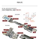 다운탁구장