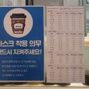 프롬샐라드