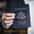 동국행정사 이미지