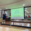 뚝섬한강공원-13 이미지