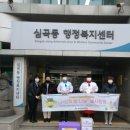 경기경영고 이미지