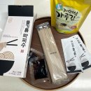 심심출출 이미지