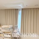 세븐일레븐진주정촌파미르점 | 데코인홈 진주 커튼 정촌 대경파미르 아파트 사진으로 보는 예쁜 커튼