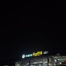 산업로3(서) 이미지