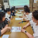 세계여러나라전래놀이 이미지